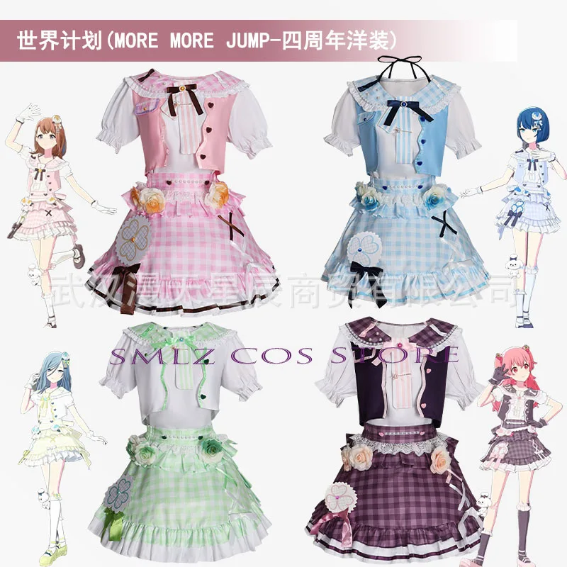 Anime MMJ Kiritani Haruka Hanasato Minori Momoi Airi Hinomori Shizuku Cosplay Game Project Sekai Colorful Stage Costume for Girl