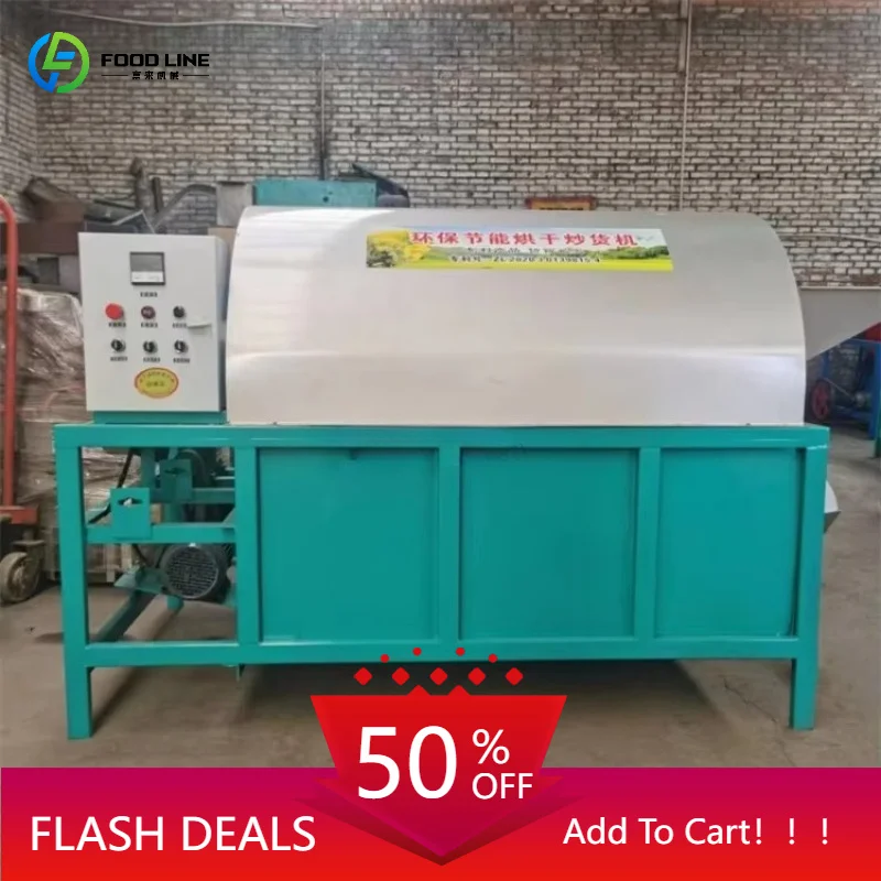 Factory Price Direct Supply Nut Dryter Machine CE Certificate Stainless Steel Pistachio Chestnut Dryting Machine Customized
