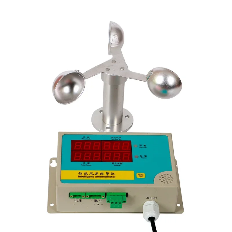 Wind Speed Alarm Tower Crane Anemometer Tower Wind Speed Tester Meter