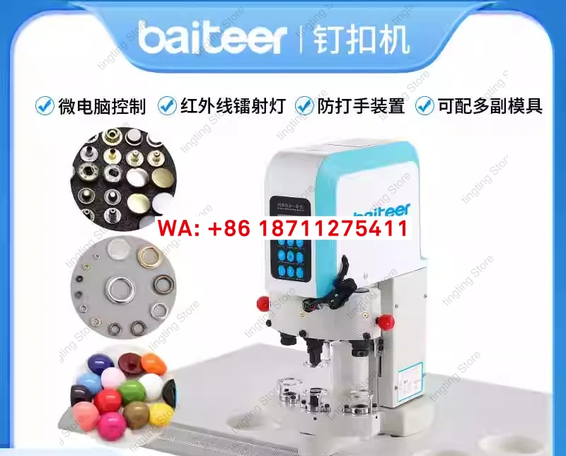 Fully automatic computerized electric three head nail fastening machine