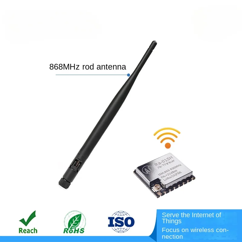 100% Original LoRa/LoRaWAN Module Supporting Suction Cup Antenna 868MHz Frequency Rod Antenna SMA Head Spring Antenna