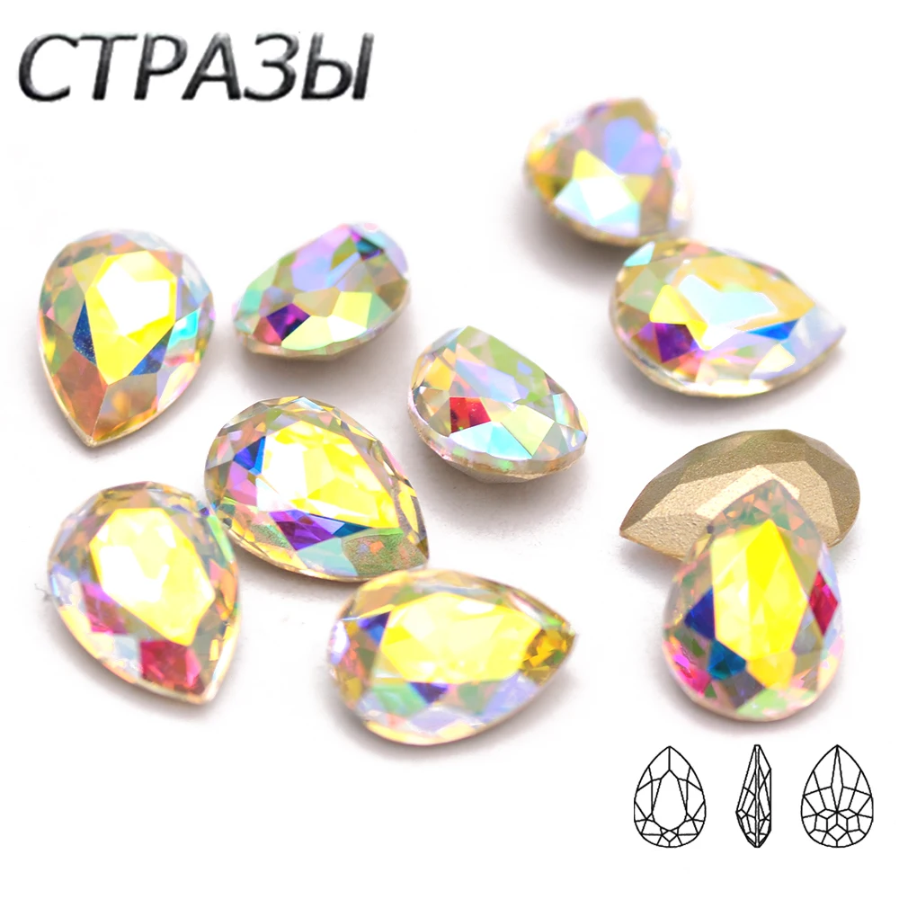 Crystal AB Drop 3D Nail Art Glass Rhinestones Pointback Super Glitter Glue On DIY Crafts Diamond Jewelry Beads Stones