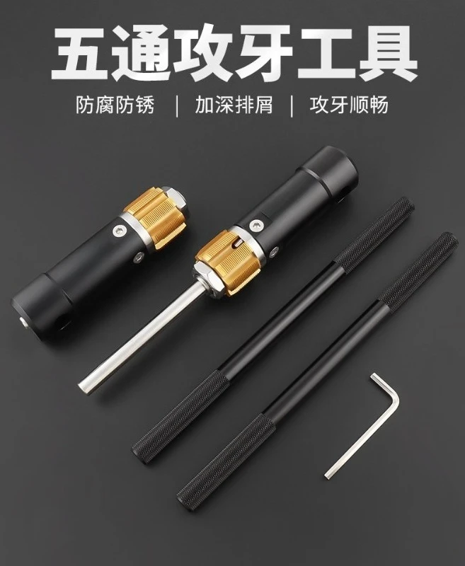 BC1.3724T Bike BB Thread Chaser Tap, Bicycle Frame Bottom Bracket Thread Repair & Recutting Tool Bike Repair  Maintenance