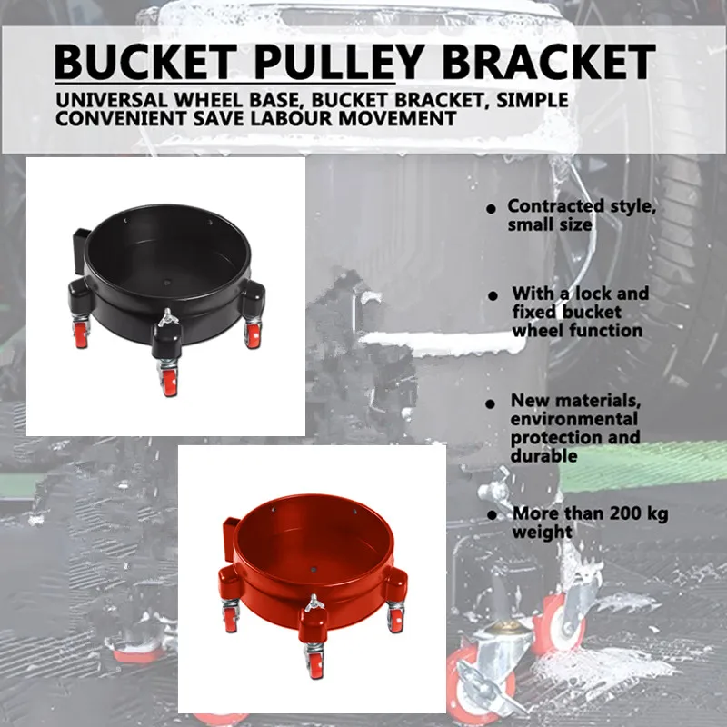 Rolling Bucket Dolly 360 Degree Swivel Caddy With Wheels Removable Truck Storage Tray Heavy Duty Cart For Car Wash Cleaning Tool