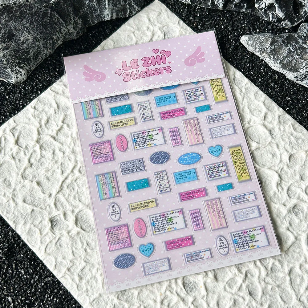 Cartoon Anime Jpanese Style Pvc Nail Art Sticker Letter Ultra-Thin Self-Adhesive Slider Notebook Stationery Sticker Party Gifts view 3