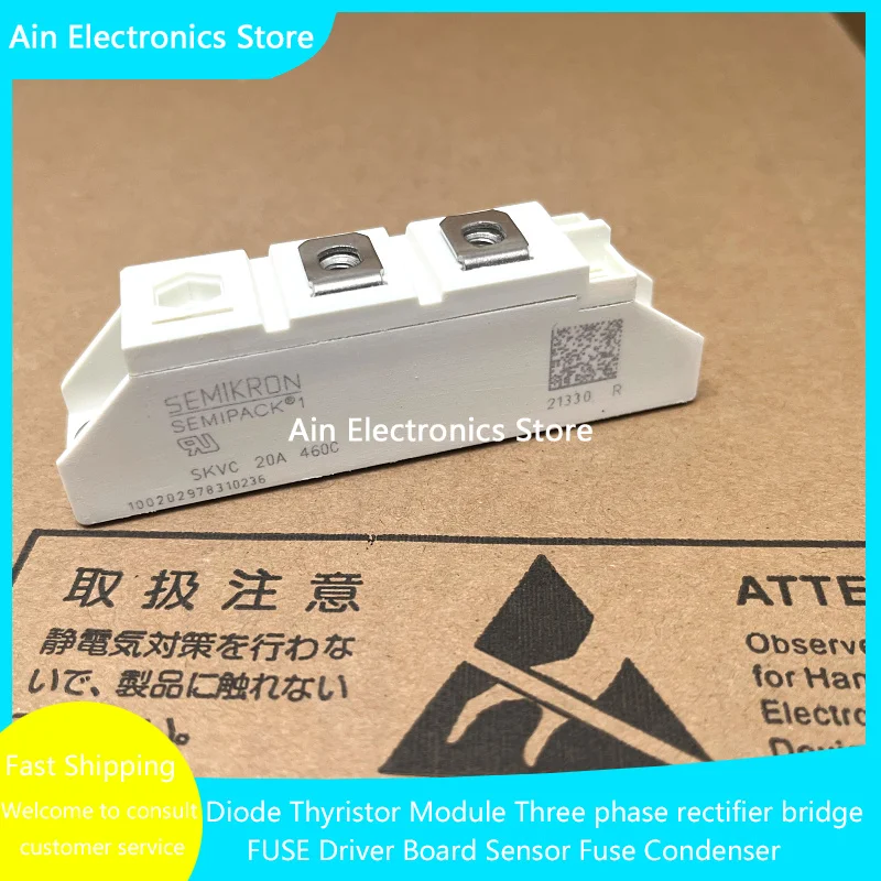 SKVC20A460 SKVC20A460C SKVC20A251 MMD110A160B MMD90A120B MMD90A160B MMD130A160B NEW AND ORIGINAL IGBT MODULE IN STOCK