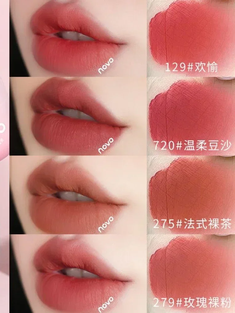 Novo Original labio barro mate lápiz labial en tarro lindo brillo de labios hidratante impermeable de larga duración maquillaje femenino belleza rara