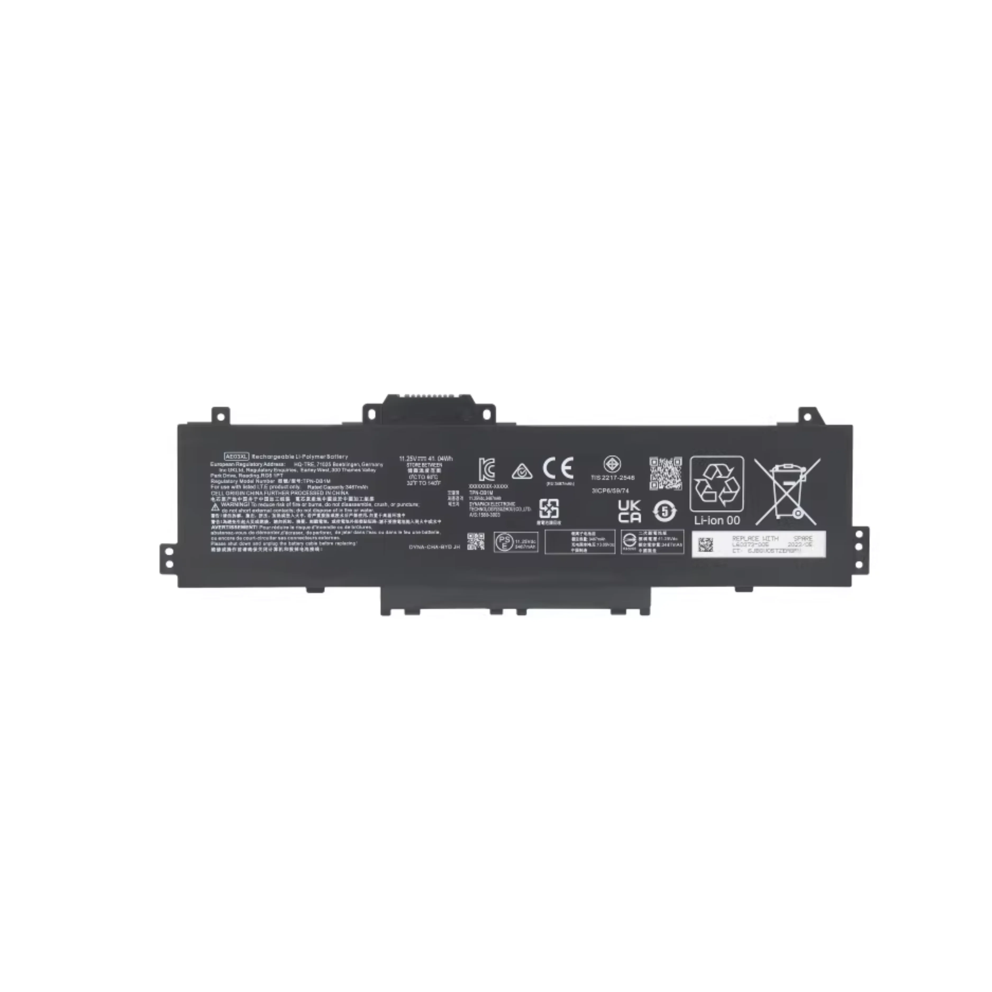 14-em0172au-15-fc0258-fd0542tu-15-fr0662tu-ae03xl