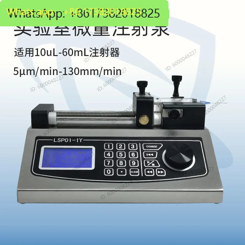 Microinjection pump double channel independent control continuous microfluidic high precision automatic perfusion pump