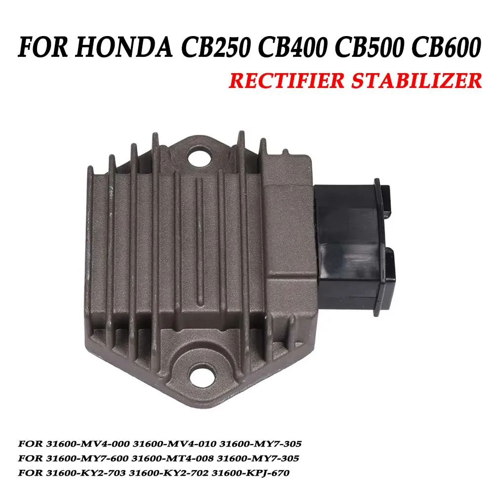 for Honda CB250 CB400 CB500 CB600 Hornet 60 0 CBR 250 400 CBR600 CBR900 VT 150 250 VFR750 Motorcycle Voltage Regulator Rectifier