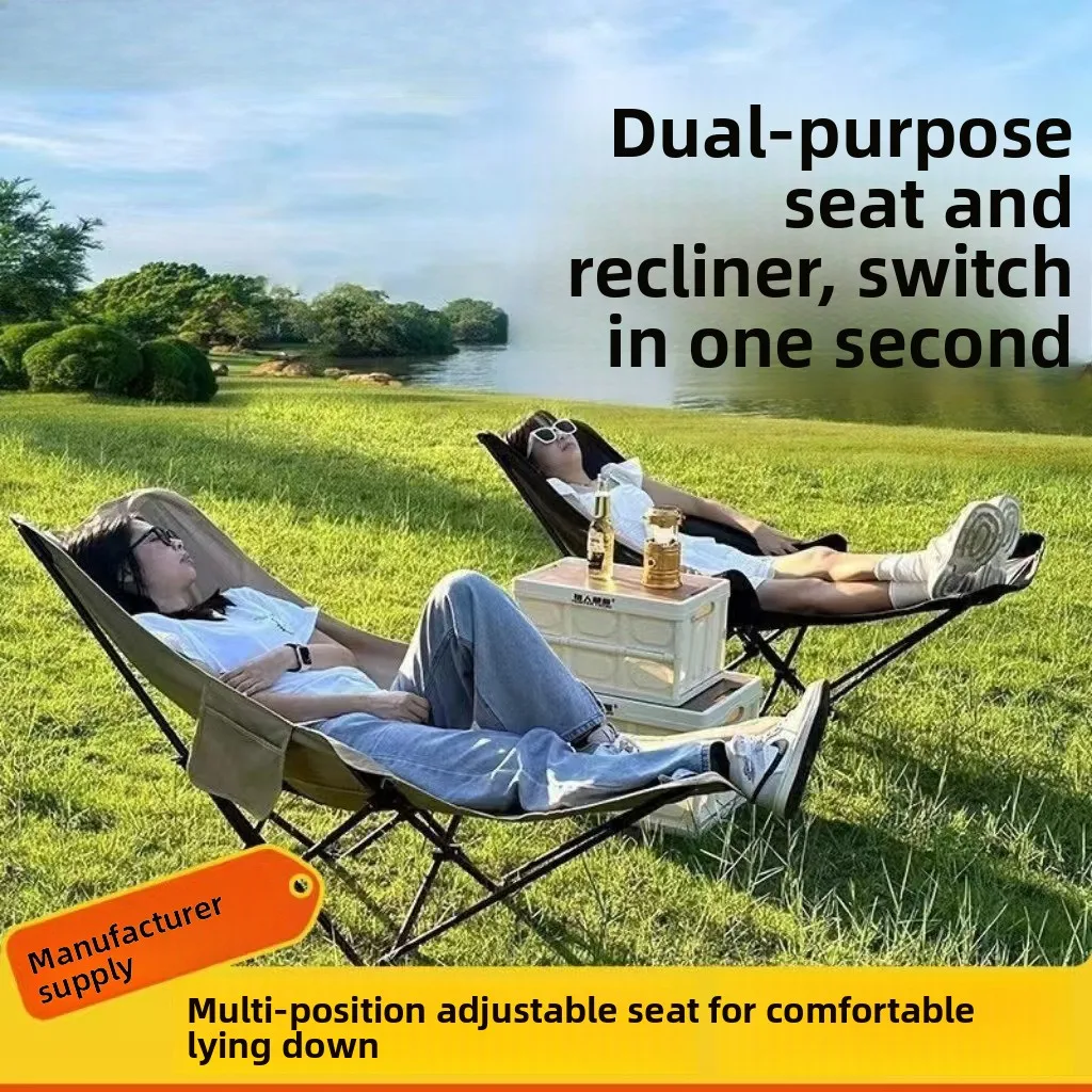 Outdoor Folding Chair Fishing Stool Camping Portable Reclining Chair Leisure Stall