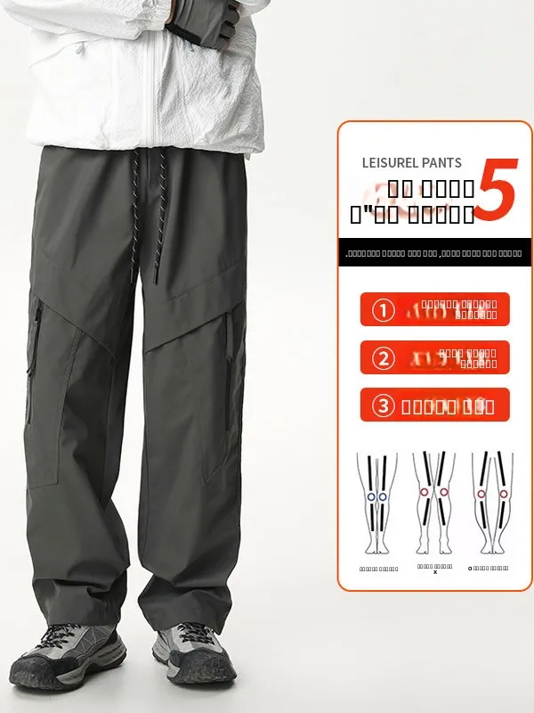 

Мужские повседневные брюки для активного отдыха и работы, свободные, прямые, тонкие, в американском стиле, парашютные, для осеннего сезона