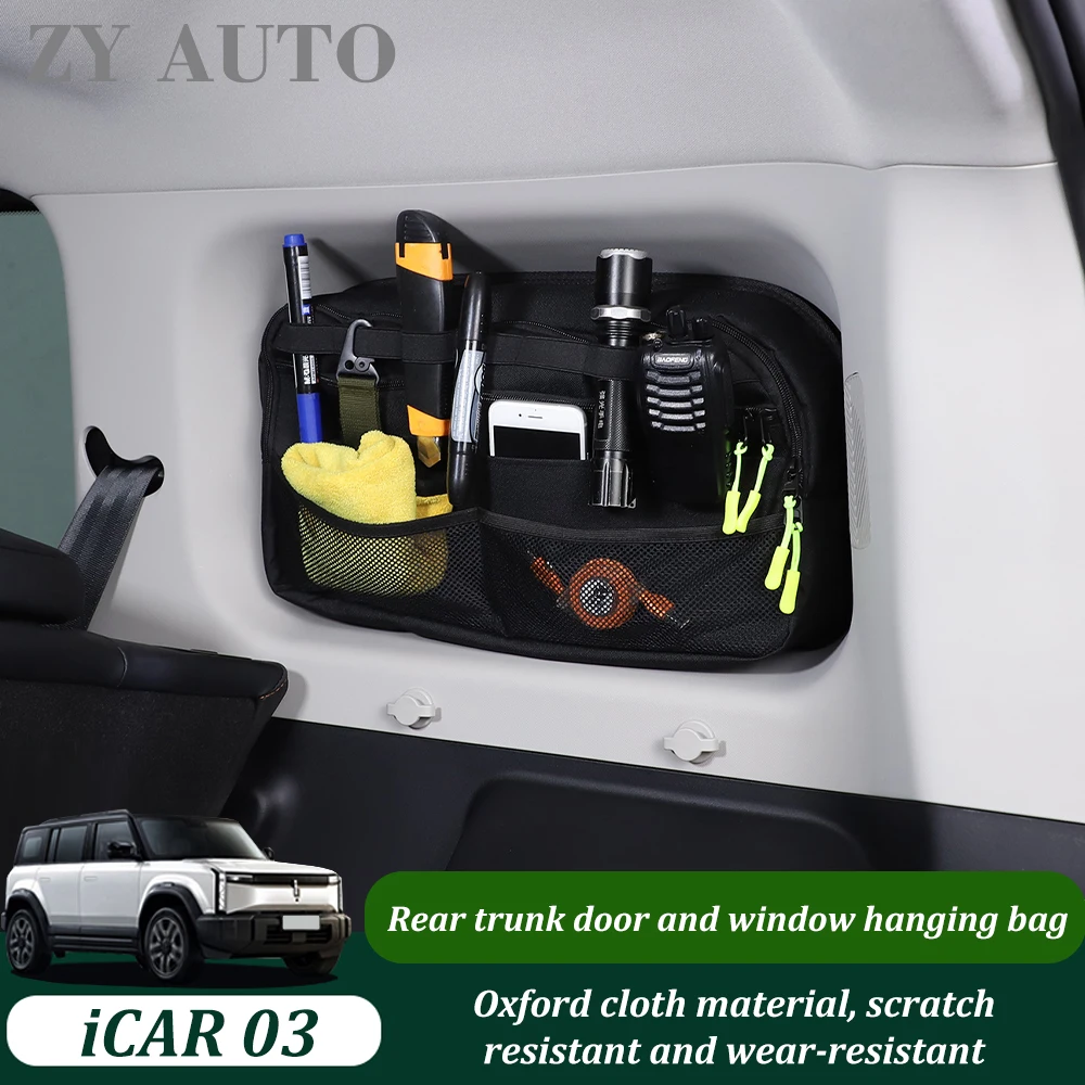 

Для Chery iCAR 03, сумка для хранения на заднее окно, органайзер на боковую панель багажника, аксессуары для расширения пространства для хранения на заказ