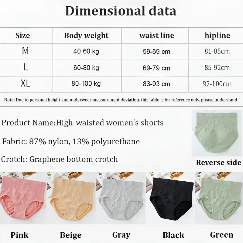 brelirahive-forma-calcinha-sem-costura-mulheres-cintura-alta-controle-de-barriga-respiravel-elastico-macio-plus-size