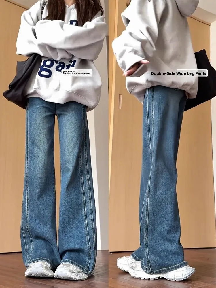 กางเกงยีนส์ทรงตรงเอวสูงสำหรับผู้หญิง รุ่นใหม่ประจำฤดูใบไม้ร่วง ไซส์พลัส ช่วยกระชับสัดส่วน ทรงกางเกงขากว้างไซส์เล็ก