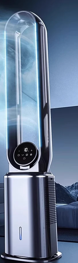 

Air conditioning fan