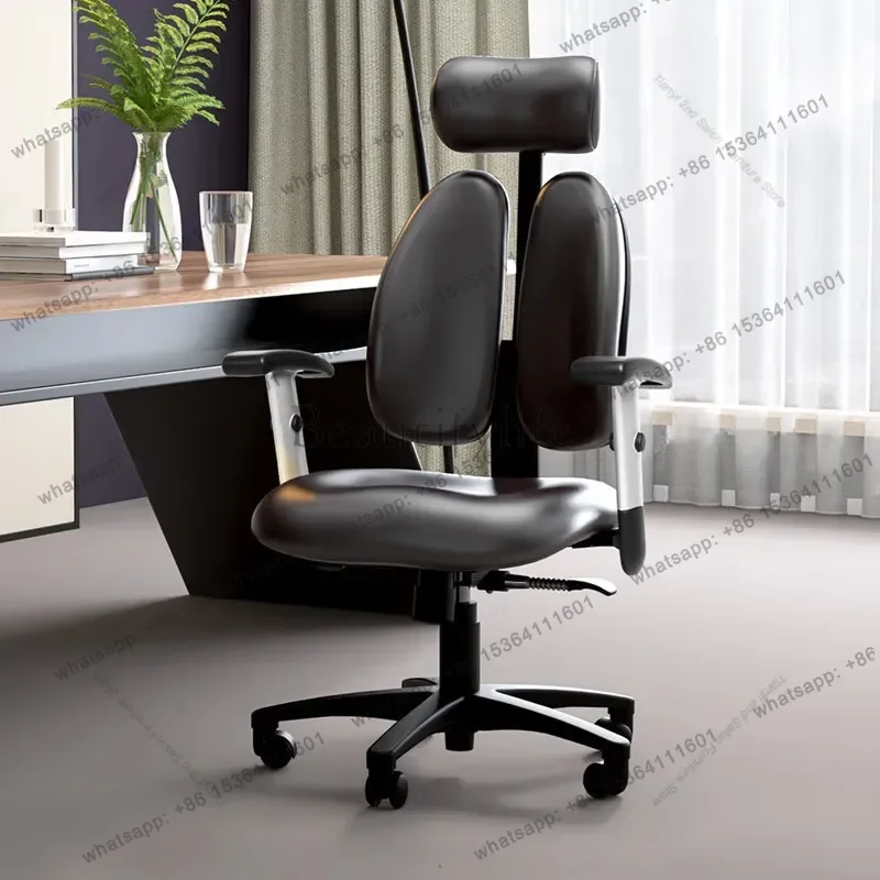 LSNordic Creative Computer Chairs Modern Designer Ergonomic Swivel Office Chair for Study Bedroom Gaming Home Furniture FYOC