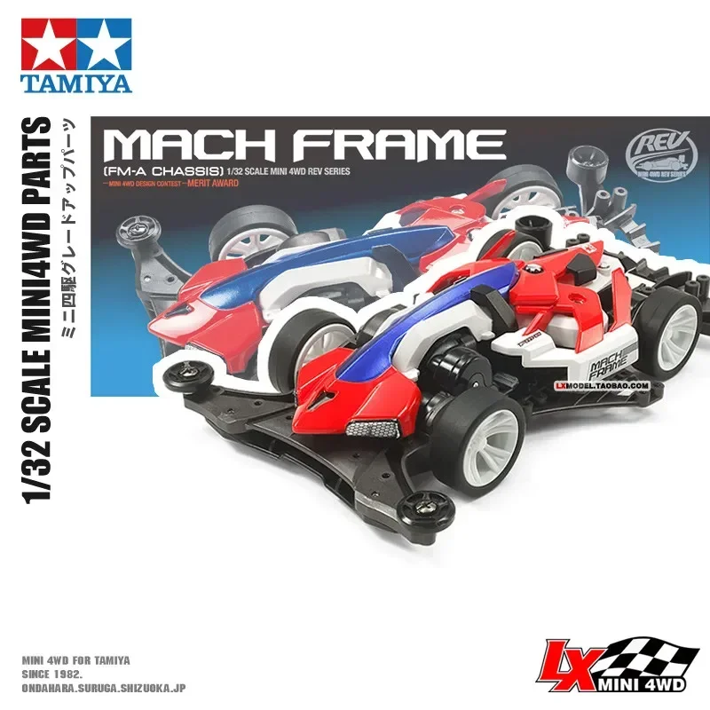 Let's & Go!! Racing Assemble Four-wheel Drive MACH FRAME FMA Chassis Mach Armor Collection Race Model Racing Series