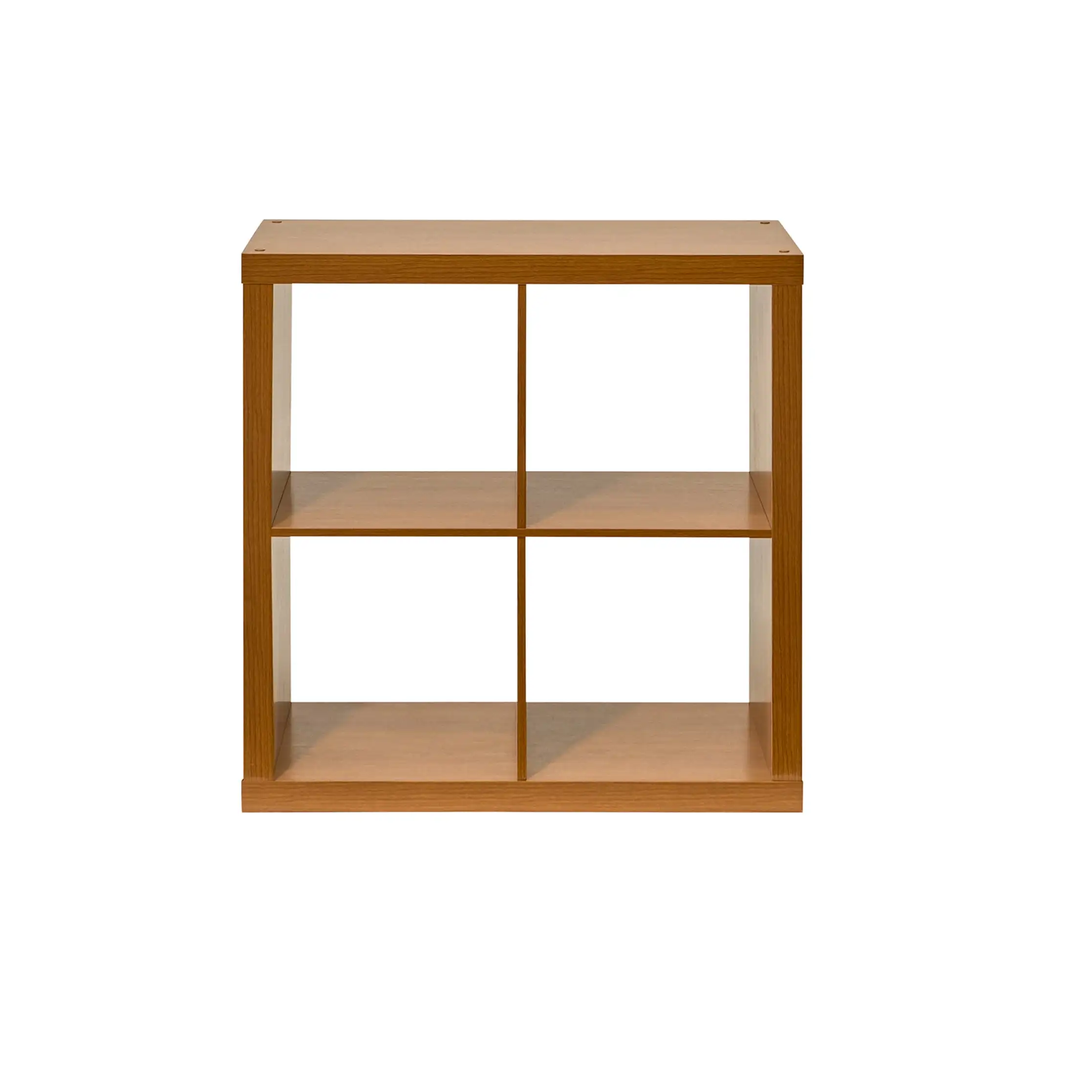 

4-Cube Storage Organizer