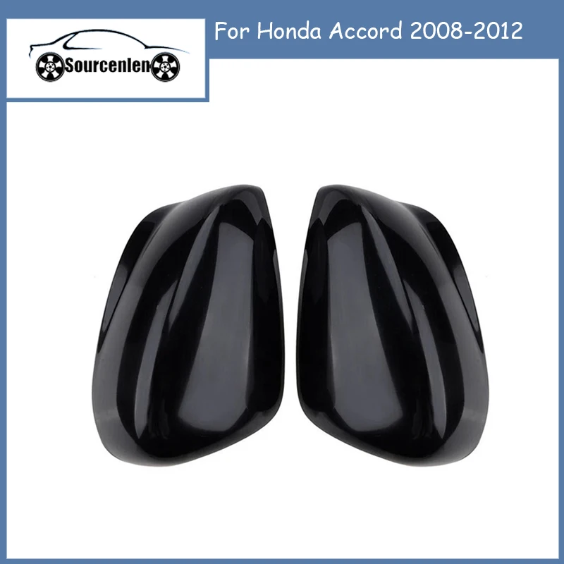 

Боковая крышка зеркала для Honda Accord 2008-2012, левая, правая, черная, 76251TA0A01ZB, крышка, отделка, наклейка, боковая крышка заднего вида