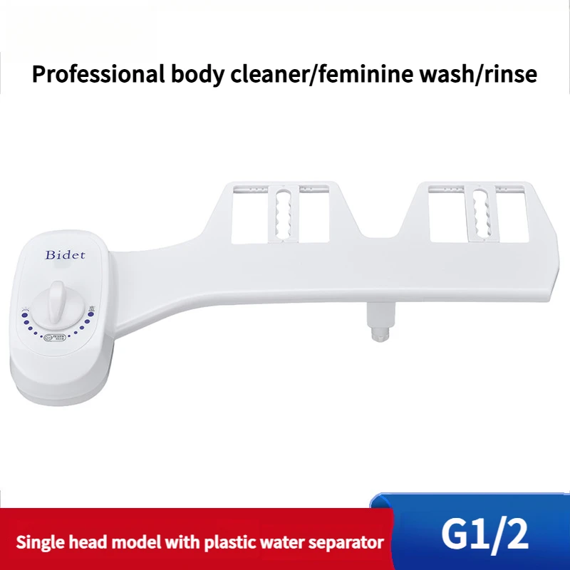 

Портативная смыватель для унитаза, белая женская посудомоечная машина с одной головкой, бытовое ручное очищающее устройство, смыватель для унитаза