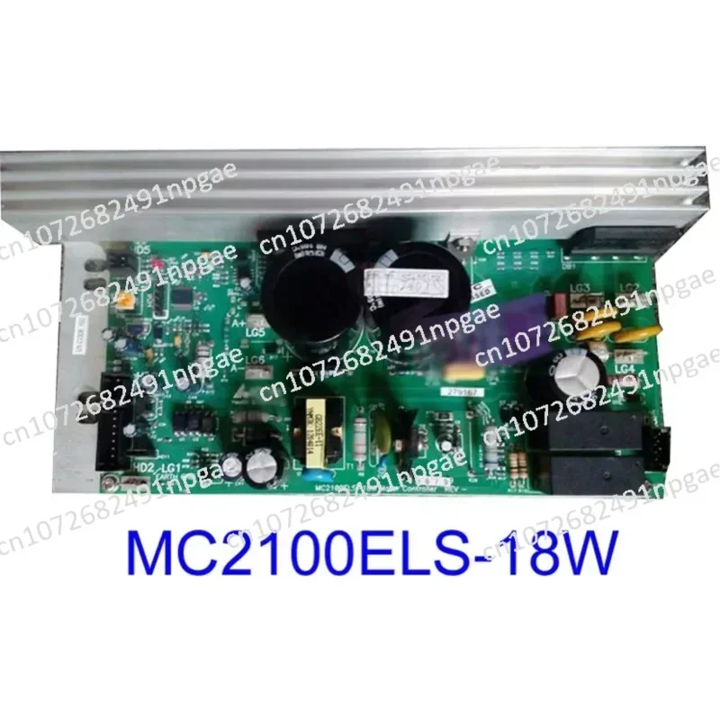 

New Treadmill Motor Controller 220V MC2100ELS-18W Lower Control Power Supply Board For PROFORM