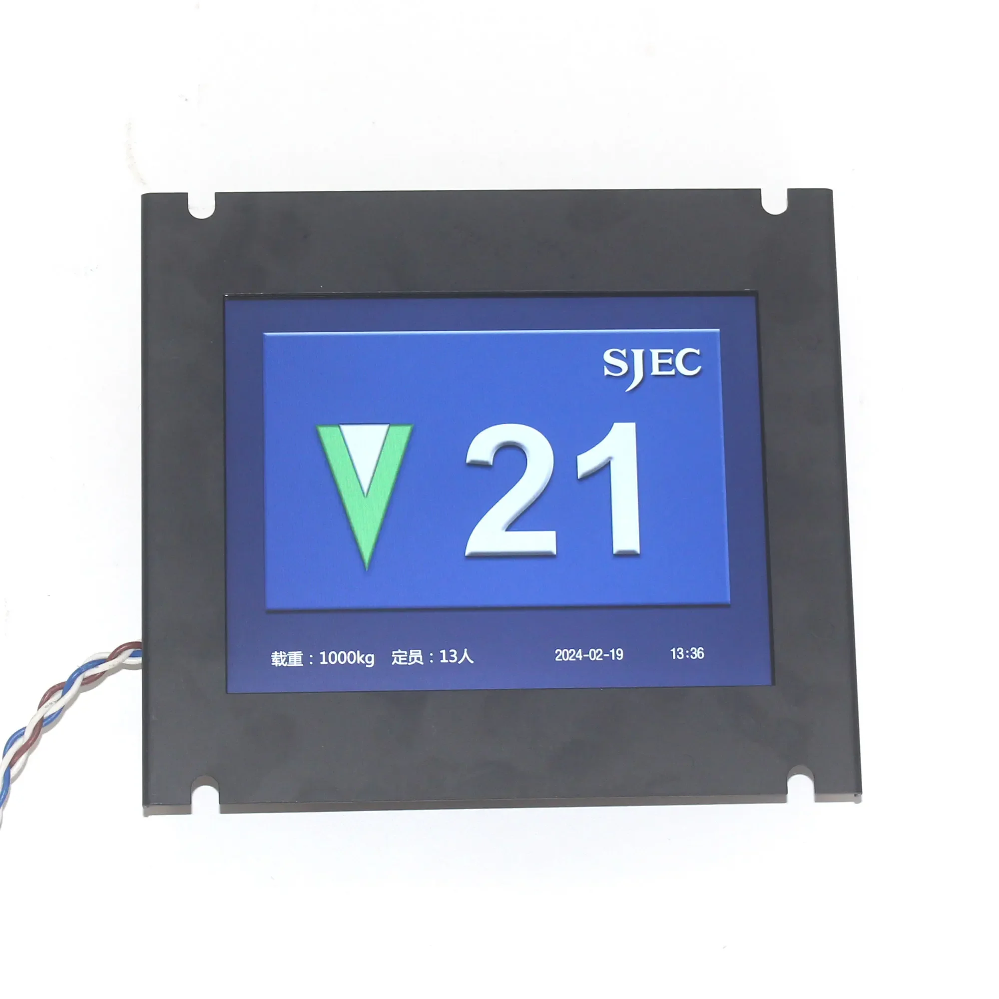 CLCD-08 Is Suitable For Jiangnan Jiajie Elevator Car Display 8-inch Picture Machine Multimedia LCD Display