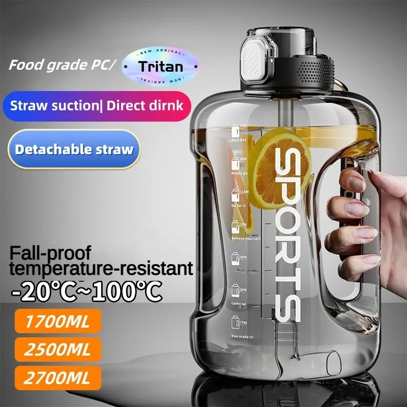 1700ML/2500ML/3800ML Fitness Cup Bpa Free Drinking Bottle Large Capacity Portable PC Sports Water Bottle With Straw Airup Air up - Product Main Image