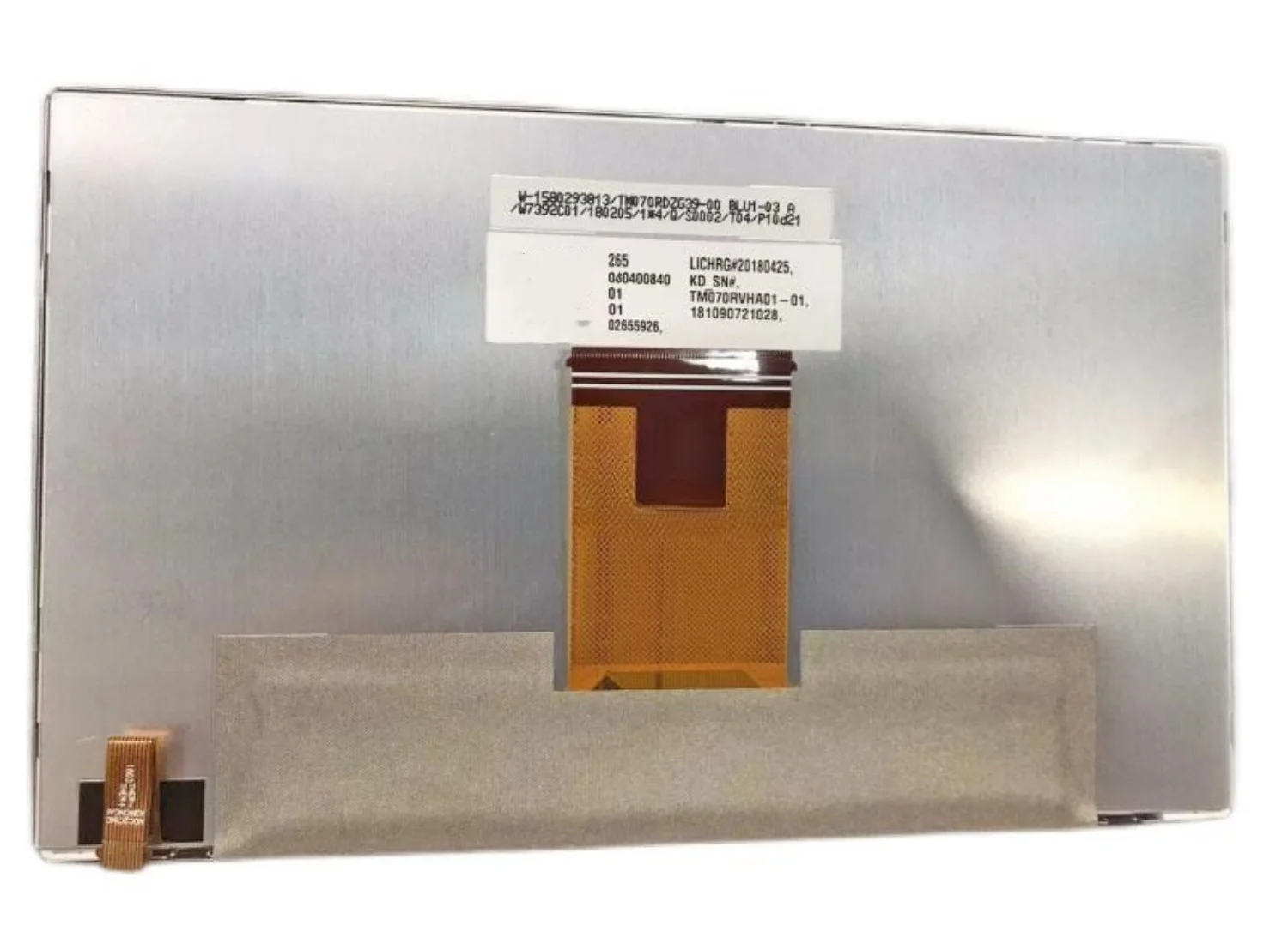New TM070RVHA01-01 FOR 7.0-inch 800*480 LCD Panel Screen