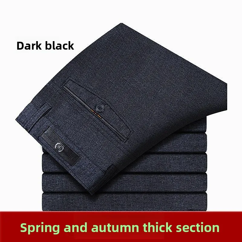 Men's Autumn and Winter Middle-aged Father Casual Pants Men's Loose Velvet Thickened Straight High-waisted Trousers for Elderly