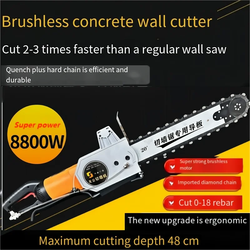 

480 Brushless Concrete Wall Cutting Machine Cutting Machine High-Power Wall Steel Saw Open Doors And Windows Electric Tools 433