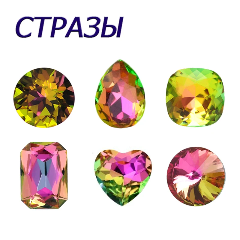 Vitrail Rose Color Best Quality Nails Rhinestone Mix Shapes Crystal Pointed Bottom Glass Nail Art Stones Shiny Nail Accessories