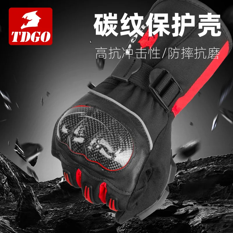Men's Winter Motorcycle Gloves, Warm and Waterproof, for Riding, Off-Road, Anti-Fall, Cold-Proof, Warm Ski Gloves