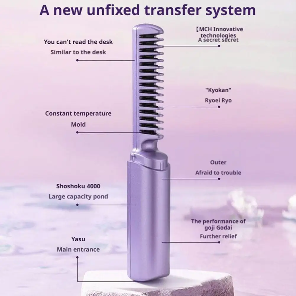 فرشاة تجعيد الشعر اللاسلكية، الأيونات السالبة، قابلة لإعادة الشحن، تسخين سريع، صديقة للشعر، شحن USB، أدوات السفر المنزلية #6