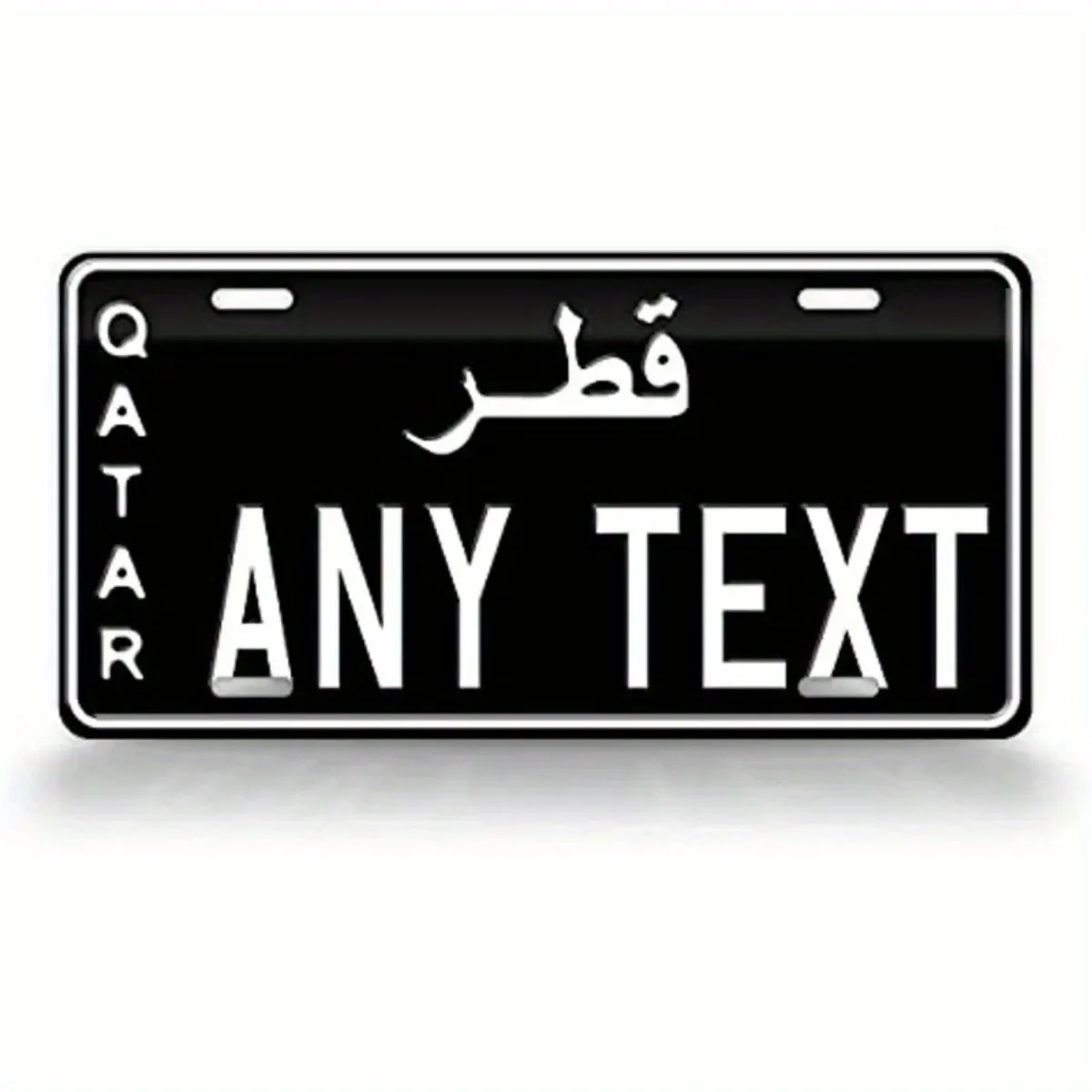 Nachbildung eines Nummernschild- und Rahmensets in Katar-Größe |   Anpassbarer Text |   Atemberaubende Auto-Tag- und Wanddekoration aus Metall