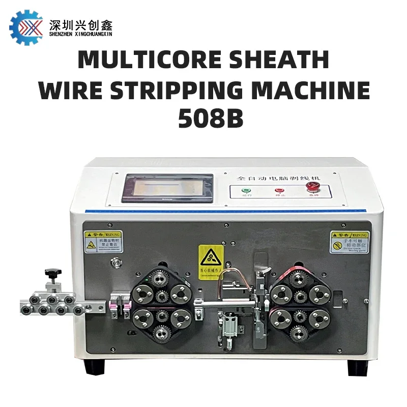 Electric Wire Stripping Machine Max 12mm Custom Acceptable Harness Equipment Multi-cores Cable Cutting And Stripping Machine