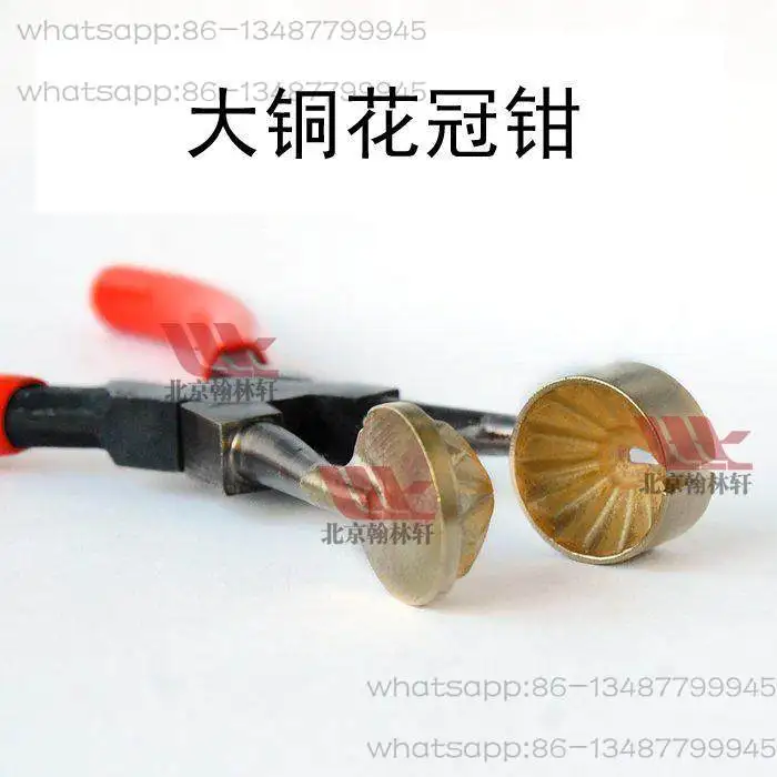 Lamplighter Burning Glass Tools Flower Pliers New Copper Corolla C Chamomile Flower Pliers
