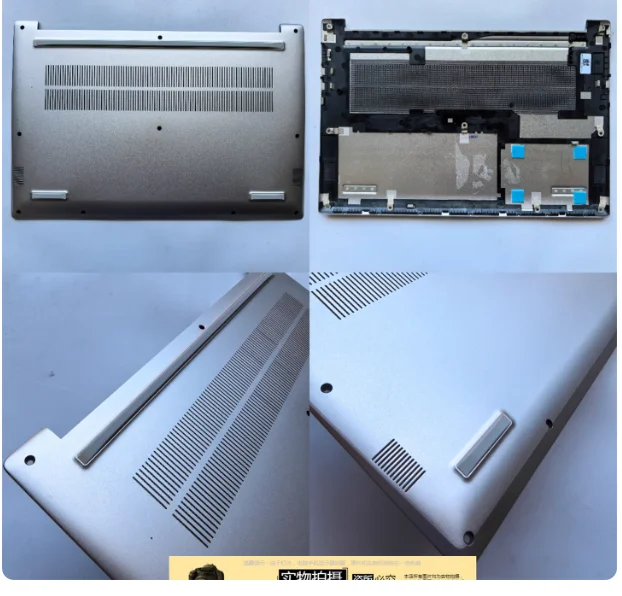 

New laptop bottom case cover for MEDION P15649 P15650 P15651 S15450
