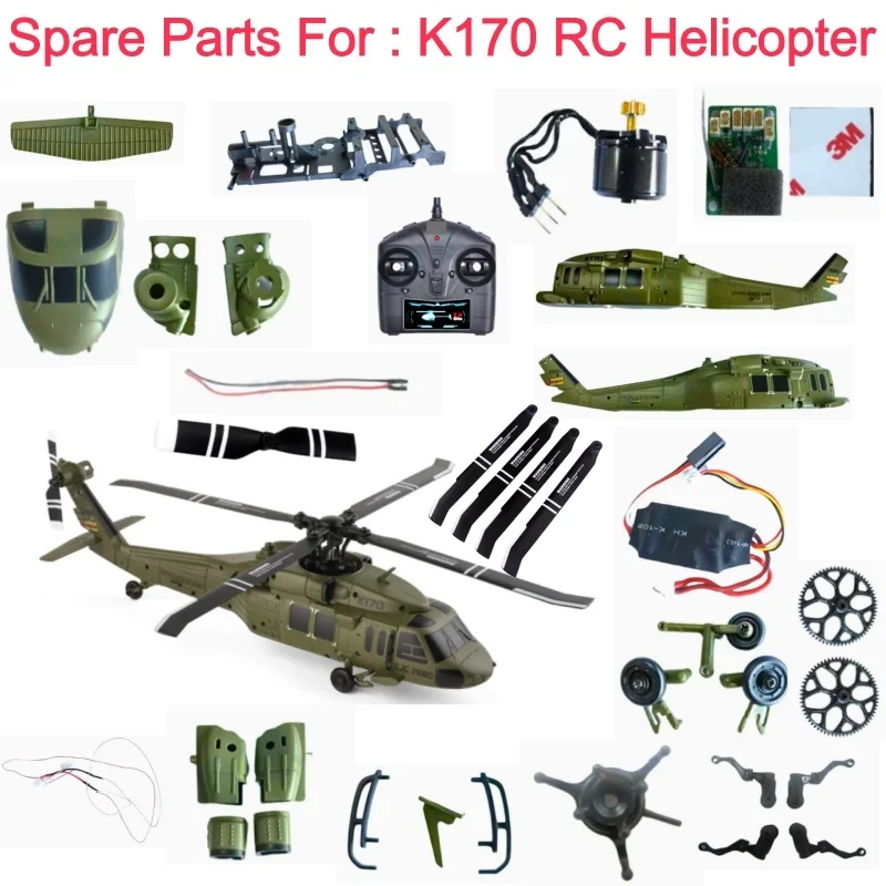 K170 RC Helicopte Spare Parts Motor/Circuit Board/Servo/Tail Blades/Propeller /Receiver Remote control and Other Accessories