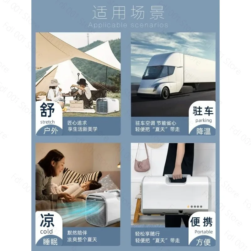 Portable Air Conditioner Universal Mini Mobile AC Unit for Outdoor Camping RV Tent Home Office