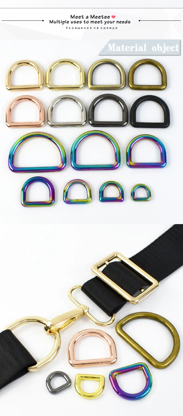 20 Stück 10/13/16/20/25/32/38 mm Metall-D-Ring-Schnallen für Taschen, Gurte, Gürtel, Hundehalsbänder, Gurtband, Schlaufen, DIY-Lederhandwerk – Detail 4