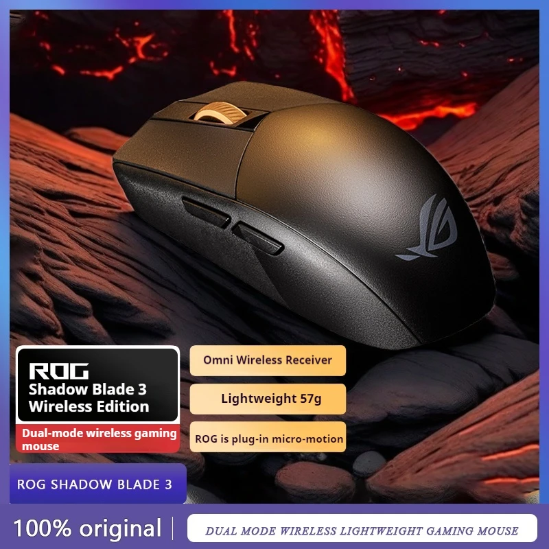 

Rog Shadow Blade 3 Game Mouse Wired Wireless Lightweight Office Mouse Rog Aim Point 36k Rog Aim Point 36k Speed Nova 36000dpi