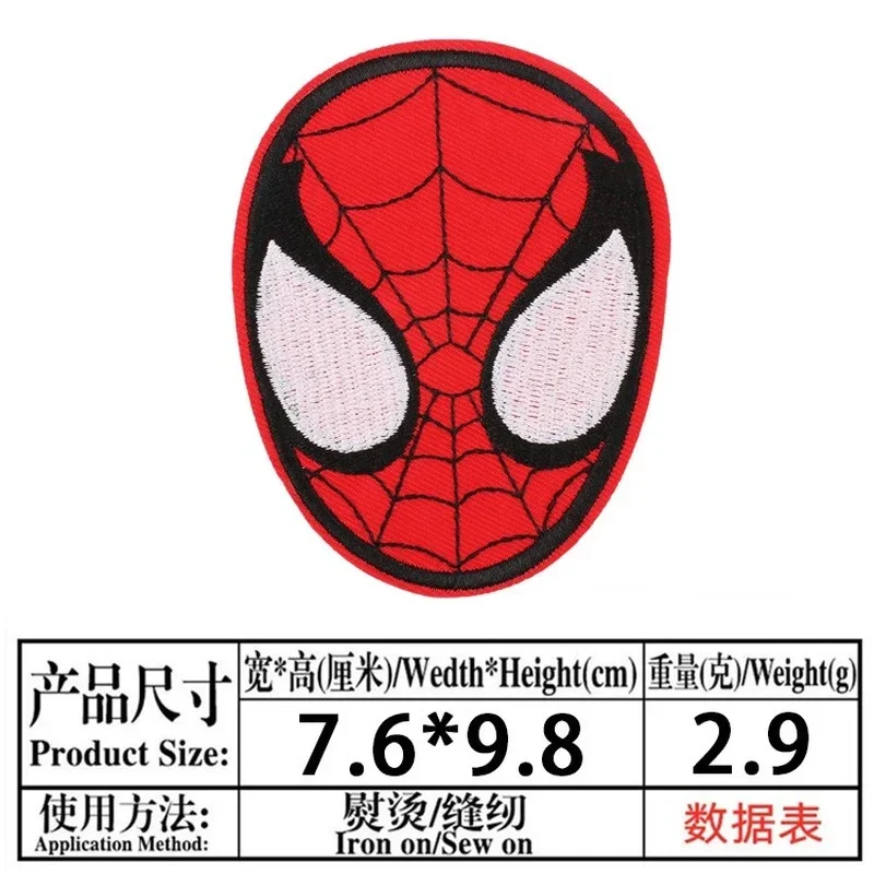 Superhero Patch Spiderman Embroidered Clothing Patches Anime Cartoon Cloth Decoration Accessories for Shirt Pants Jeans Bags