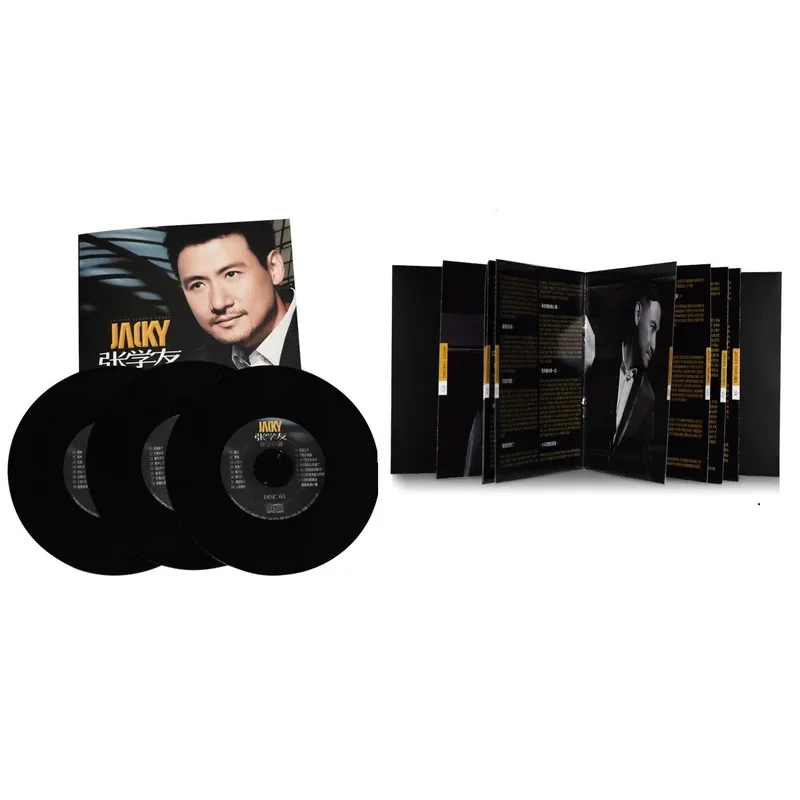 Рисунок 5 - Китайские виниловые пластинки 12 см