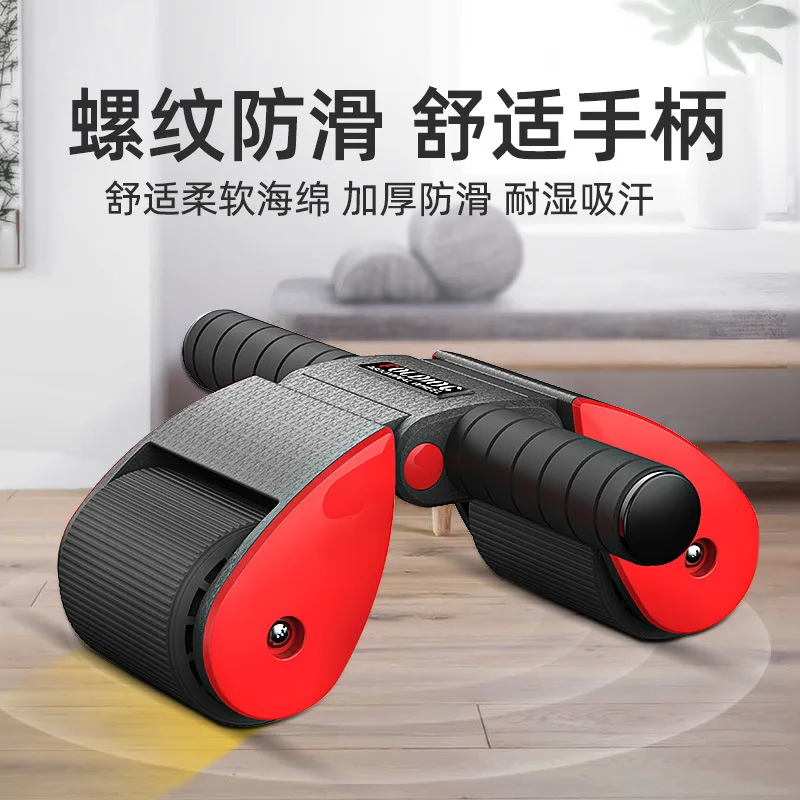 Foldable Abdominal Wheel, Double Wheel Fitness Wheel, Exercise and Fitness Equipment for Home Use Ab Rollers Body Building