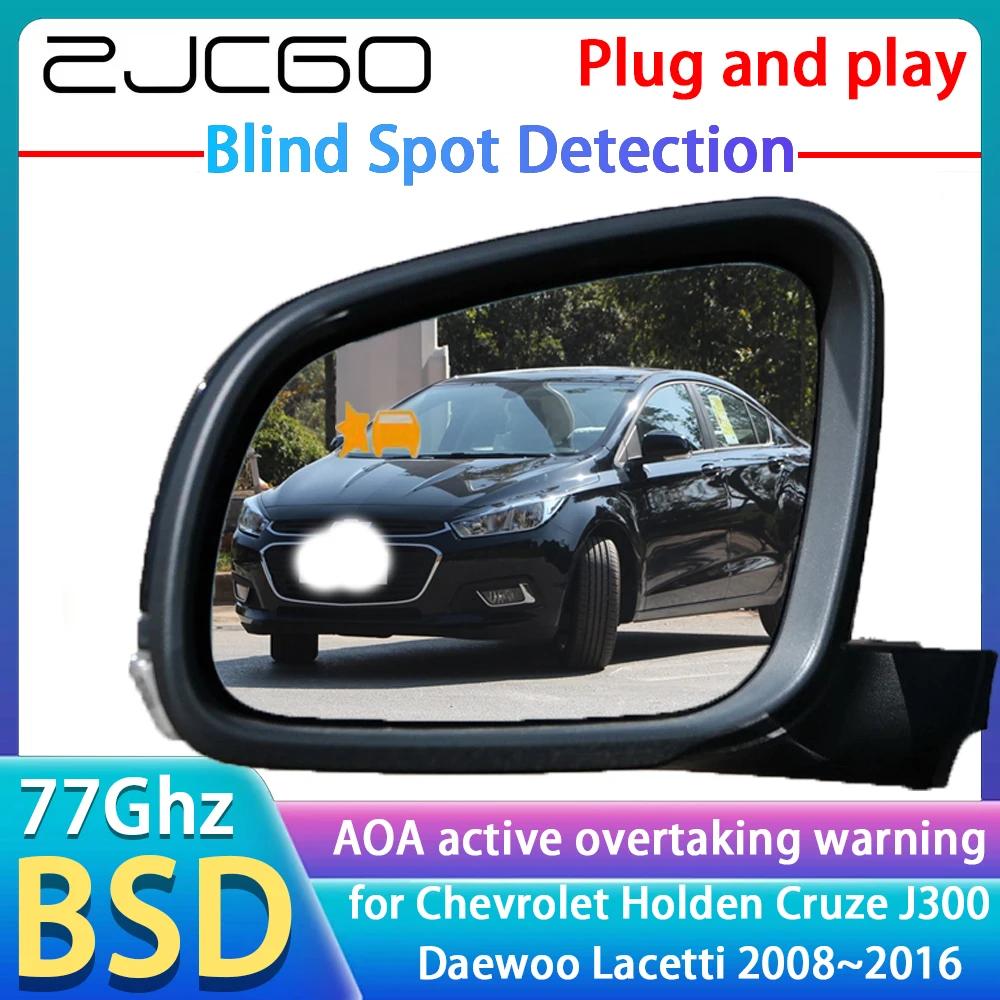 77GHz Radar Detector BSD Blind Spot Detection Alert Mirror Assistance Accessories For Chevrolet Holden Cruze J300 Daewoo Lacetti