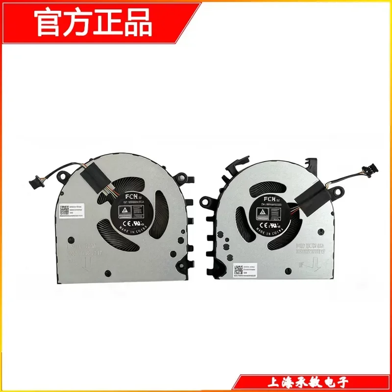 for Lenovo Xiaoxin PRO16 ACH IHU IAH7 ARH7 YOGA 16S Cooling Fan Replacement for 2021 2022 Models Laptop CPU Cooler