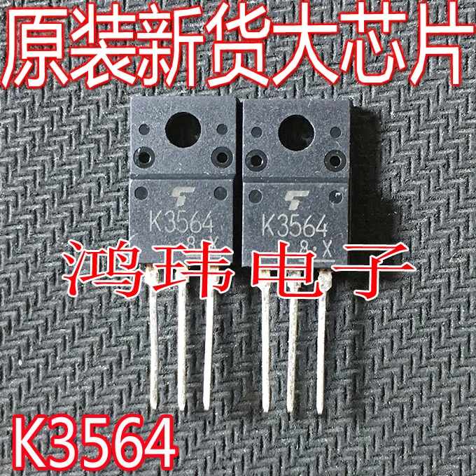 2sk3564-k3564-n-to-220f-900v-3a-10pcs