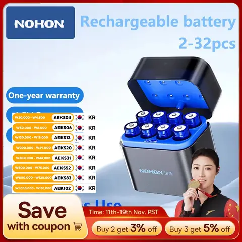 NOHON 3600mWh 원래 고용량 AAA 배터리 전기 장난감/LED 조명/가정용 1.5V 리튬 이온 충전식 AA 배터리 NOHON 3600mWh 원래 고용량 AAA 배터리 전기 장난감/LED 조명/가정용 1.5V 리튬 이온 충전식 AA 배터리