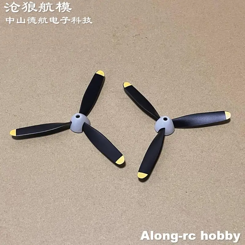 볼란텍스 RC 400mm 날개폭 761-15 A6M 제로 RC 비행기 수리용 2개입 3날 프로펠러 R:57mm 부품
